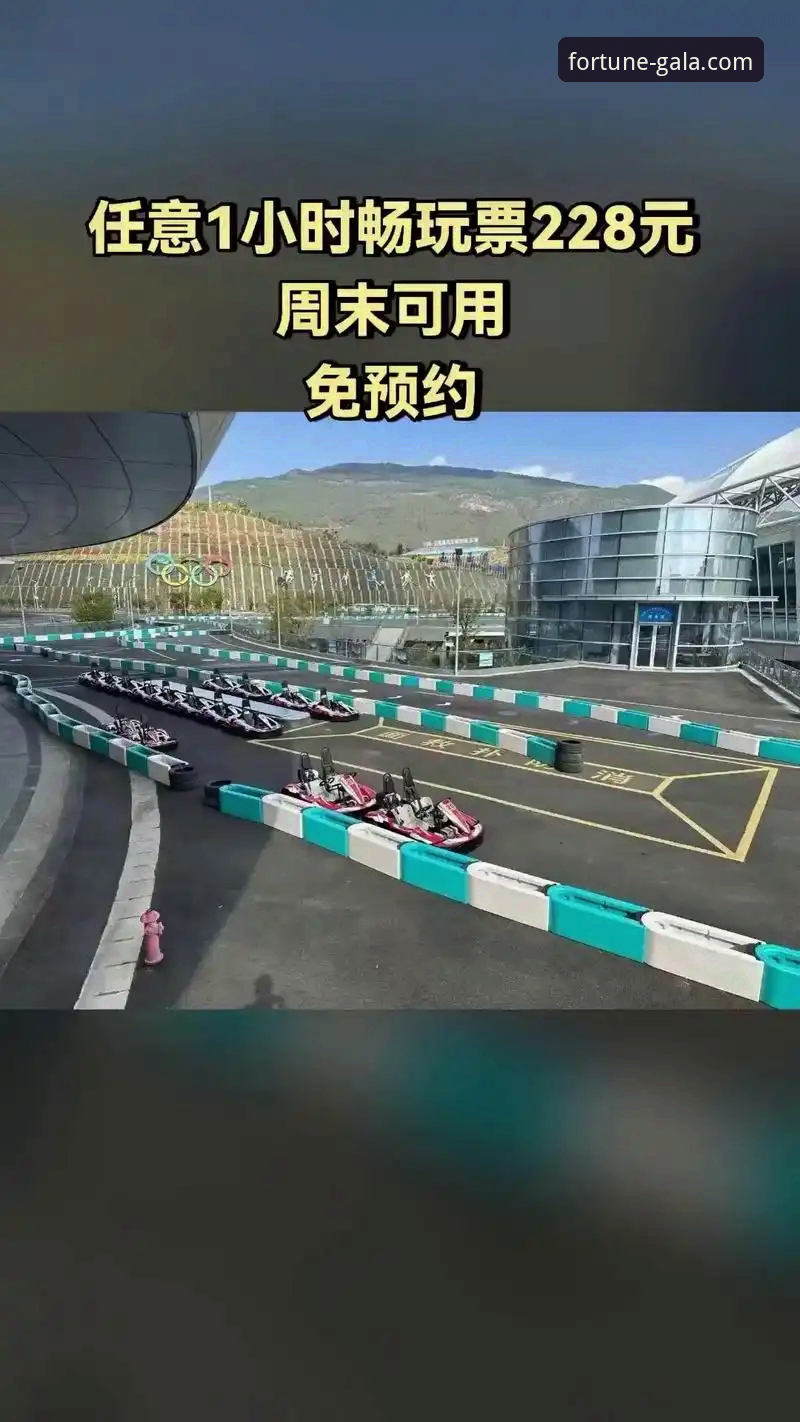 金年会体育平台完整使用指南：从登录到畅玩的详细教程