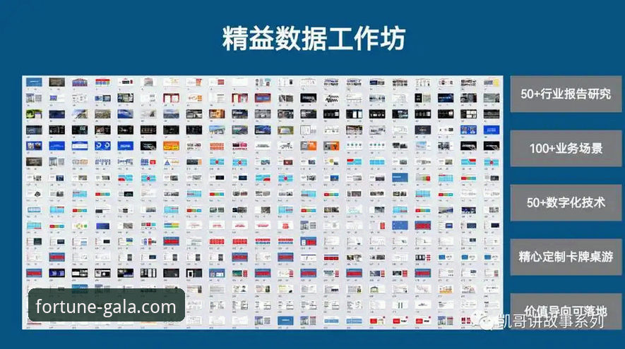 金年会体育官方平台深度评测：从登录到体验的全方位实战指南